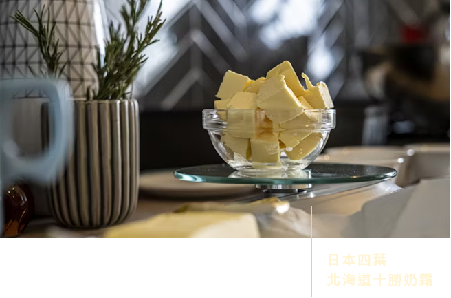 右下圖片